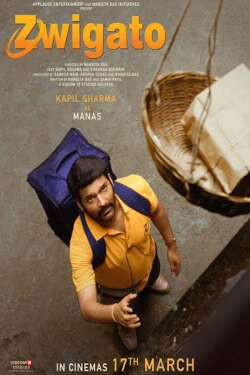 Zwigato Movie Poster