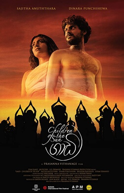 Gaadi Movie Poster