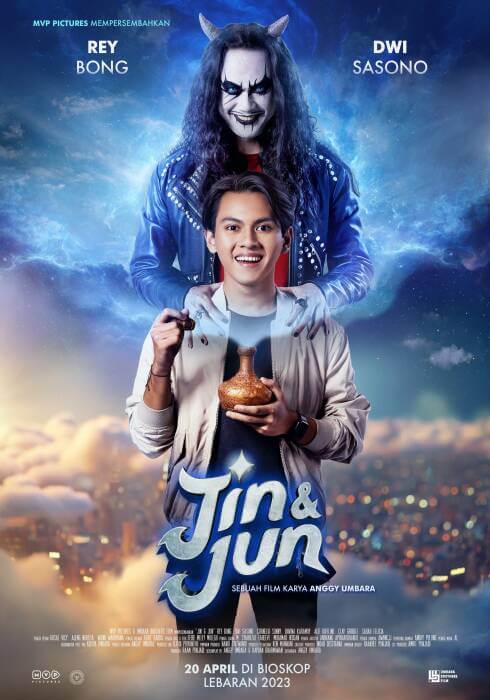 Jin & jun Movie Poster