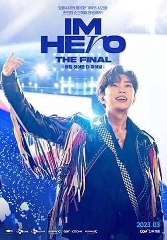 IM HERO The Final Movie Poster