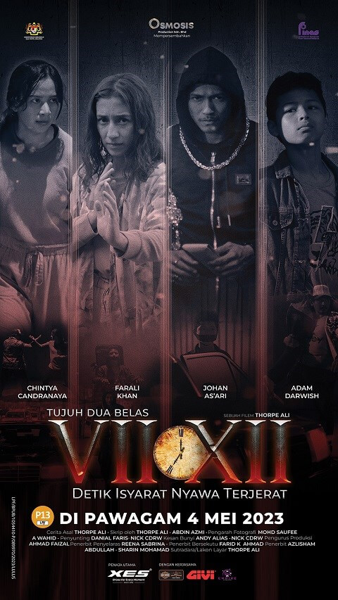VII XII Movie Poster