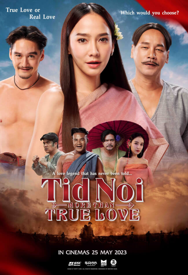 Tid Noi: More Than True Love Movie Poster