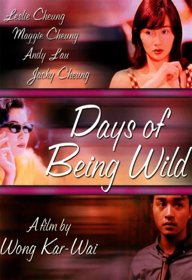 Days of Being Wild (1990) Movie Poster