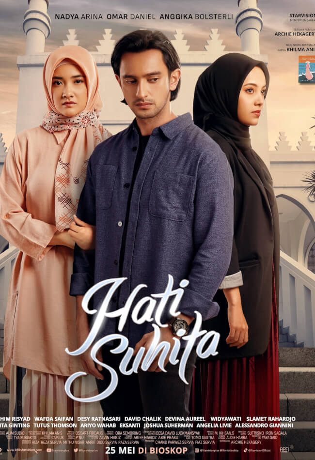 Hati suhita Movie Poster