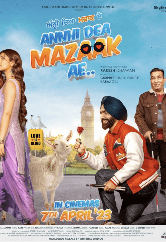 Annhi Dea Mazaak Ae Movie Poster