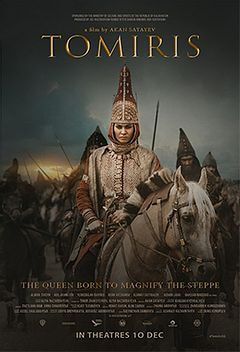 Tomiris Movie Poster