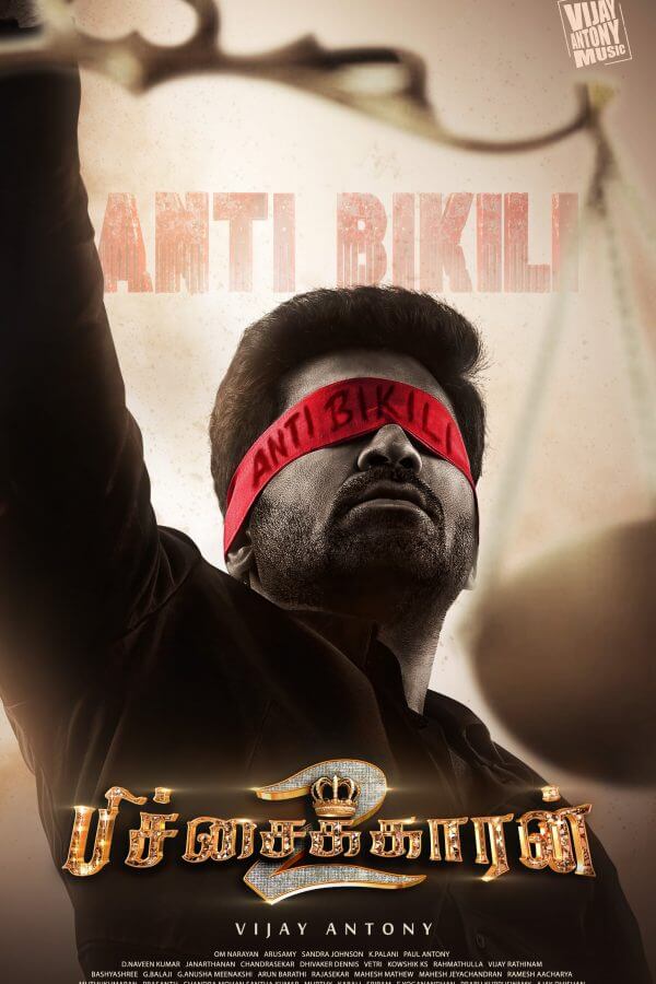 Pichaikkaran 2 Movie Poster