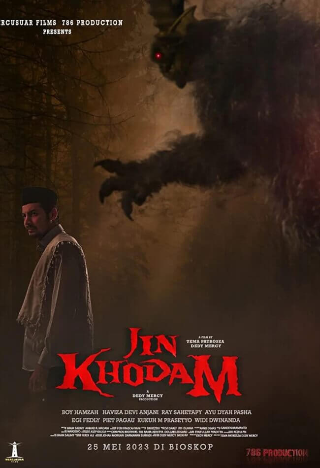 Jin khodam Movie Poster