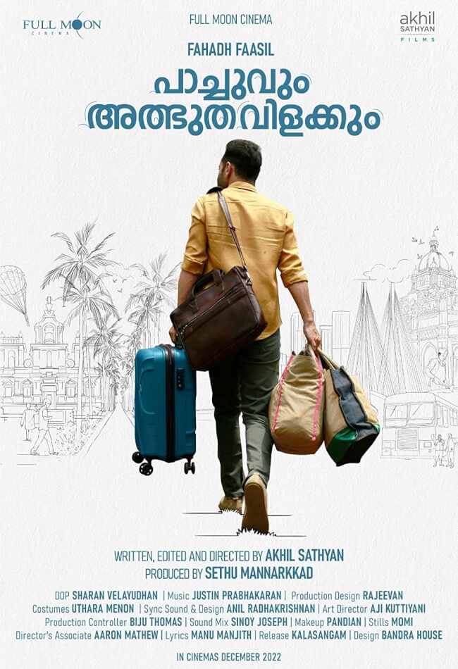 Paachuvum Albhuthavilakkum Movie Poster