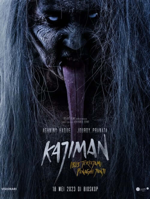 Kajiman Movie Poster