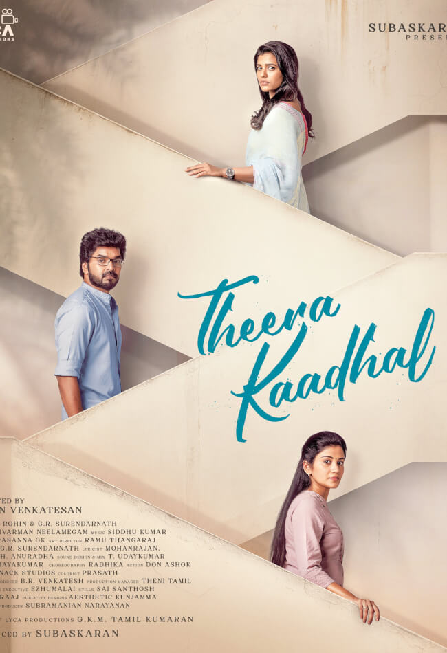 Theera Kaadhal Movie Poster