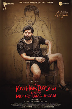 Kather Basha Endra Muthuramalingam Movie Poster