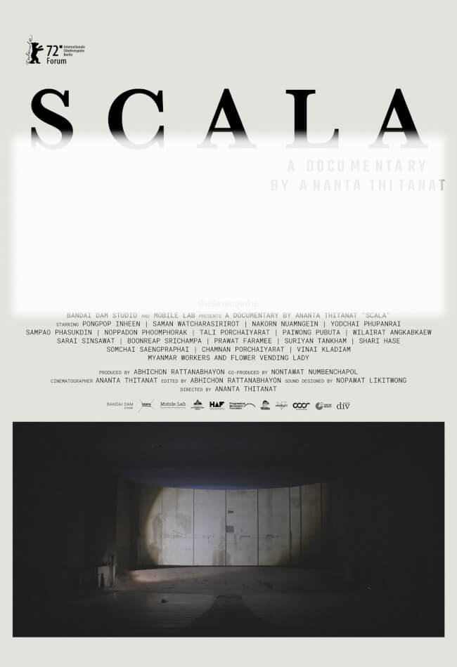 Scala (ที่ระลึกรอบสุดท้าย) Movie Poster