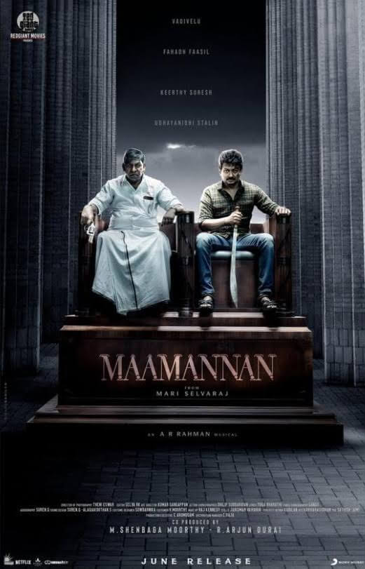 Maamannan Movie Poster