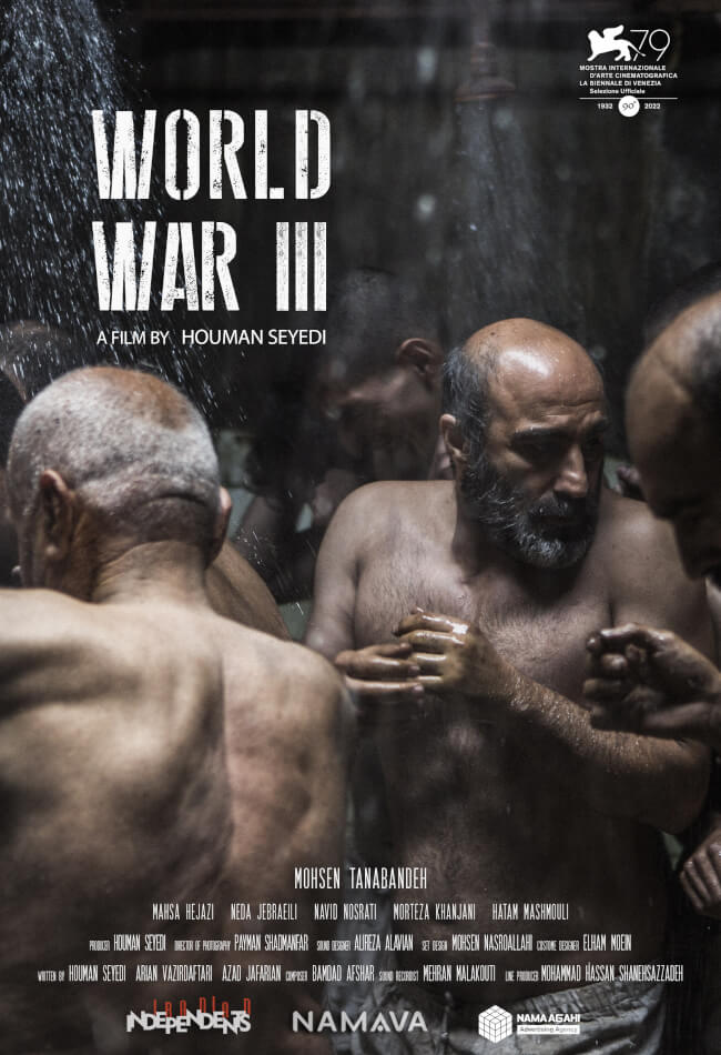 World War III Movie Poster