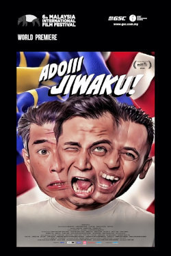 Adoii Jiwaku Movie Poster