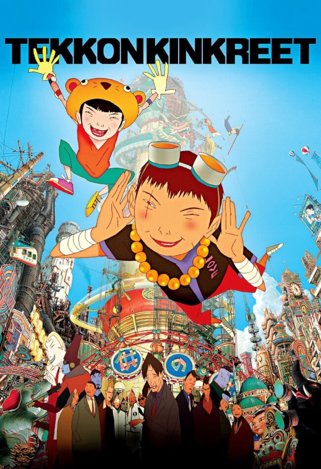 Tekkonkinkreet Movie Poster