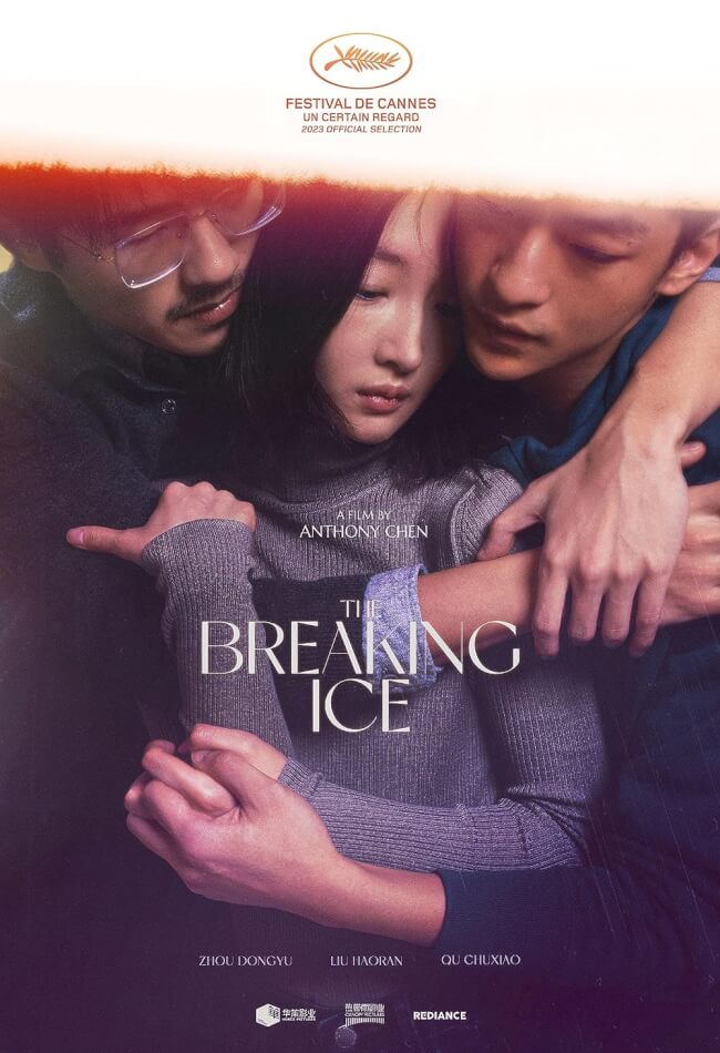 The Breaking Ice Movie Poster