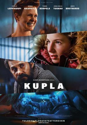 BUBBLE (Kupla) Movie Poster