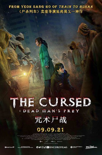 The Cursed: Dead Man's Prey Movie Poster