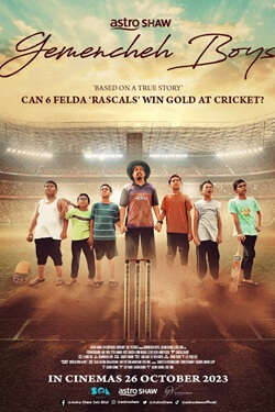 Gemencheh Boys Movie Poster