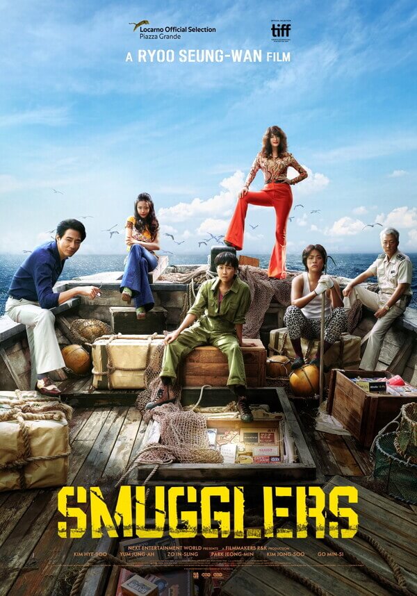 Smugglers (밀수) Movie Poster