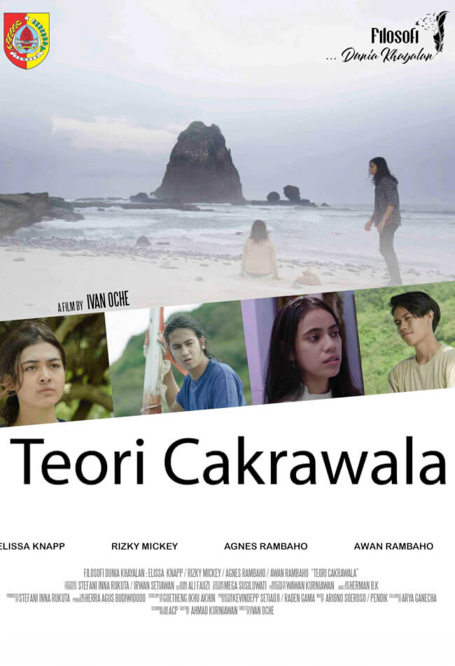 Teori cakrawala Movie Poster