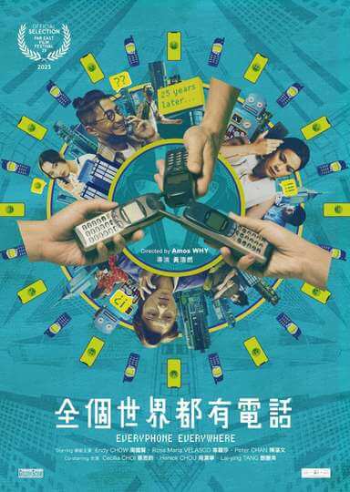 Everyphone Everywhere Movie Poster