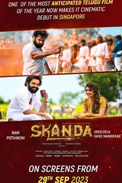 Skanda Movie Poster