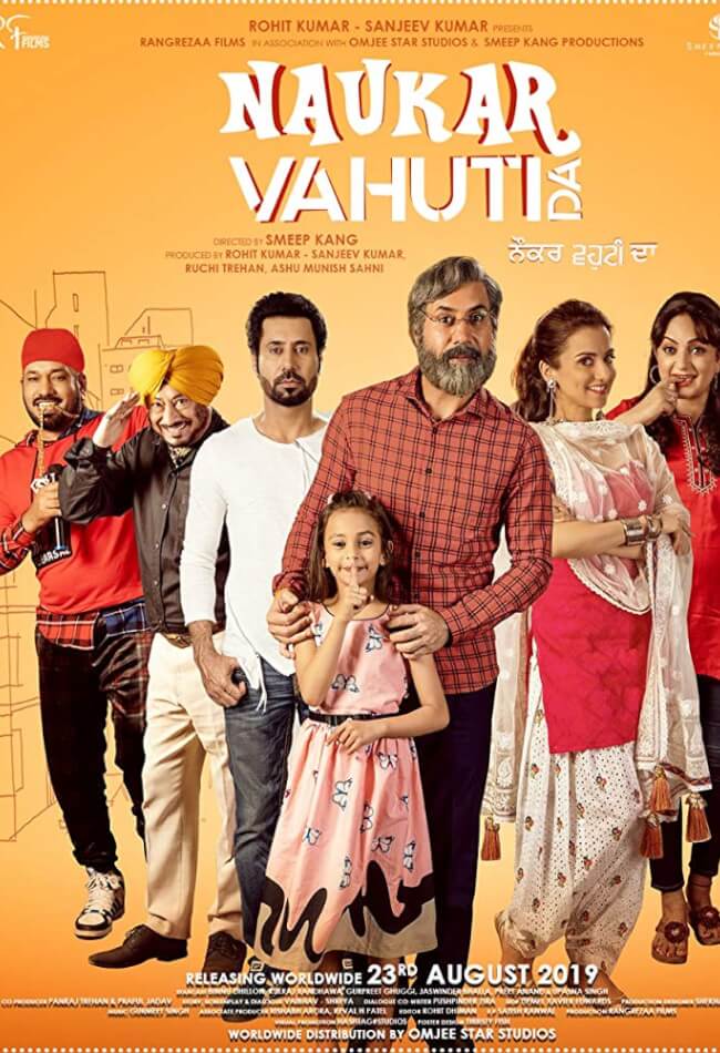 Naukar Vahuti Da Movie Poster