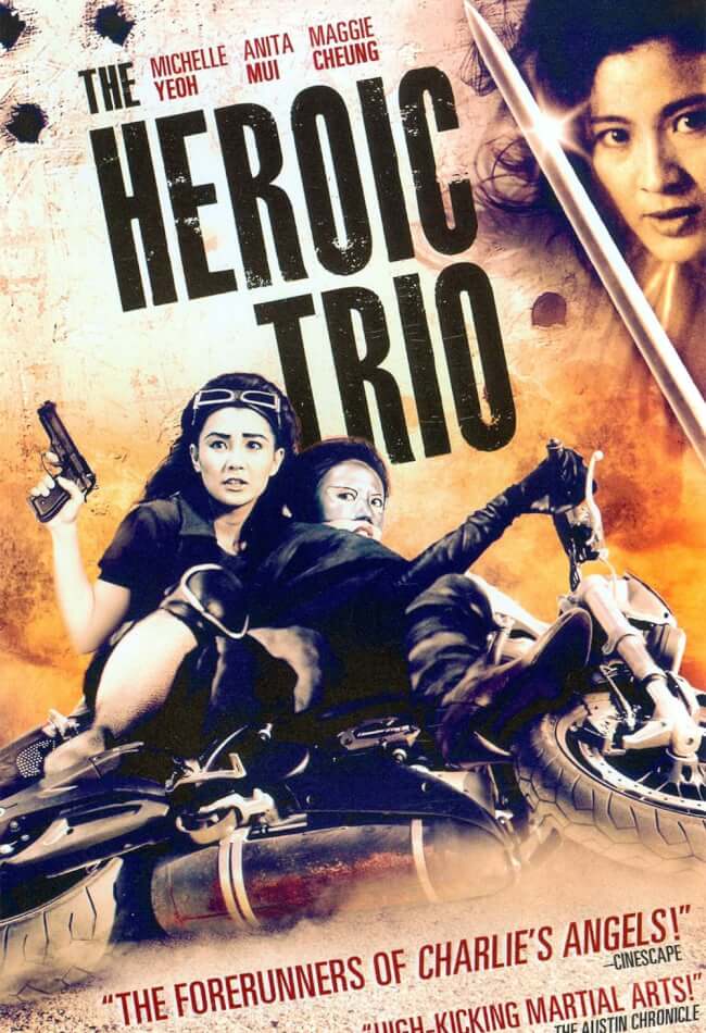 The Heroic Trio Movie Poster