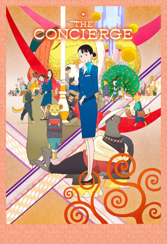 The Concierge Movie Poster