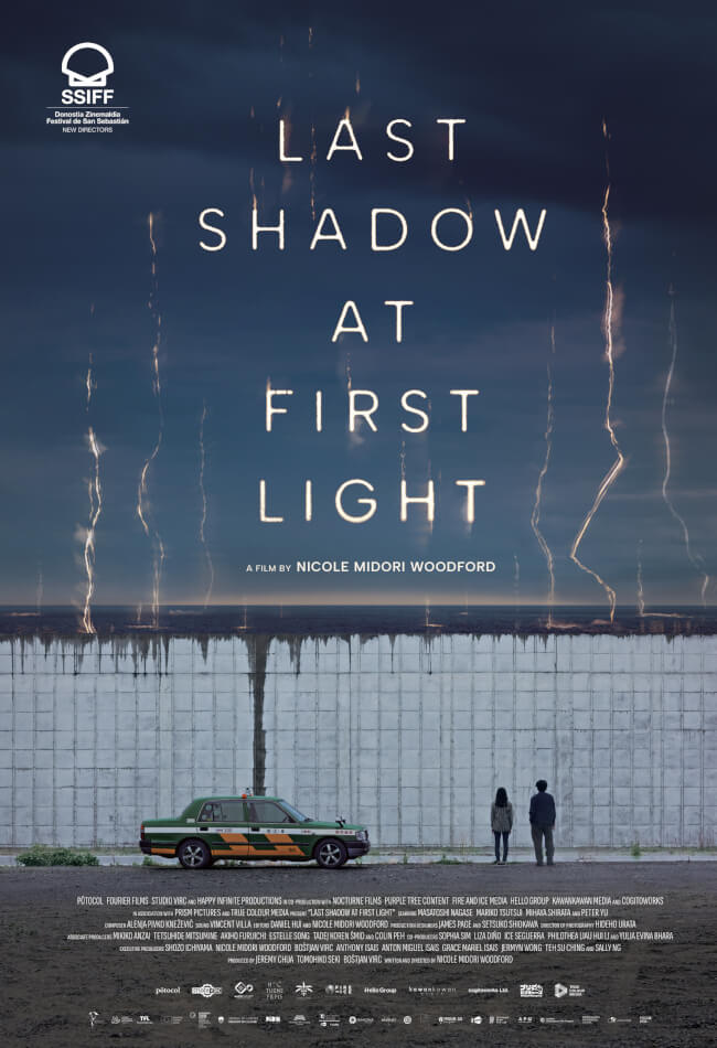 Last Shadow at First Light Movie Poster