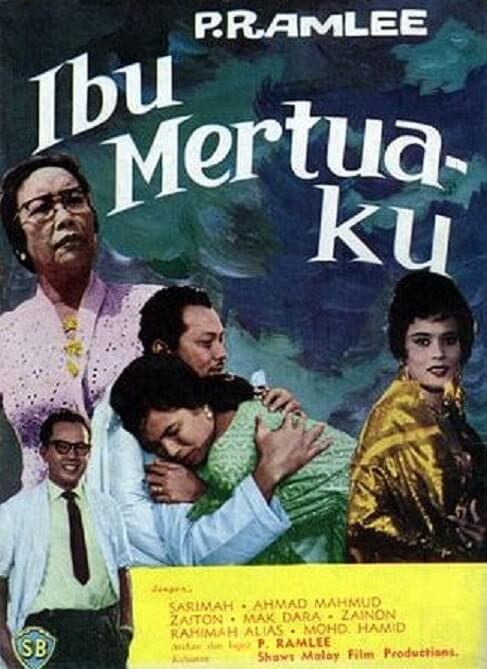 Ibu Mertuaku Movie Poster