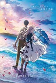 Violet Evergarden: The Finale Movie Poster