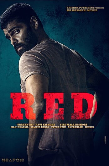 Red Movie Poster