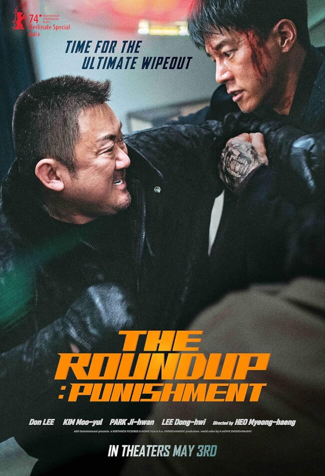 The roundup: punishment Movie Poster