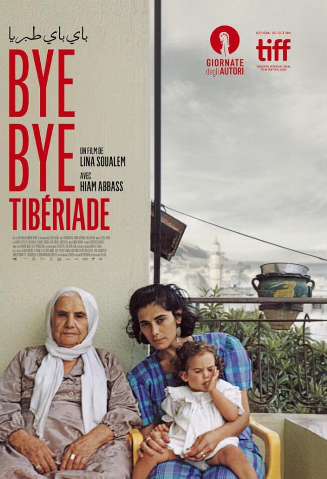 BYE BYE TIBERIAS Movie Poster