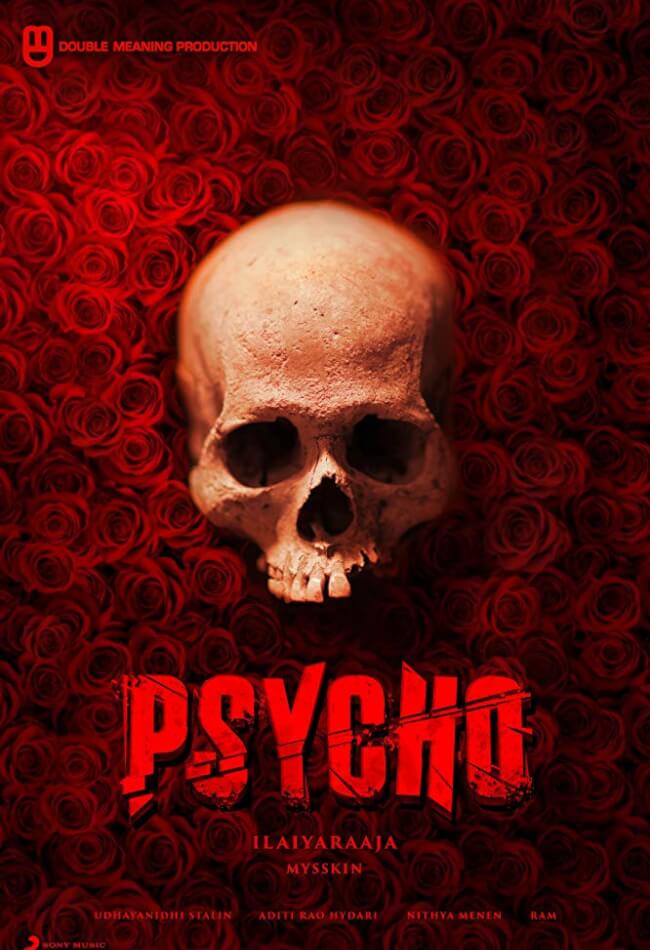 Psycho Movie Poster