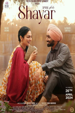 Shayar Movie Poster