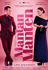 Mantan manten Movie Poster