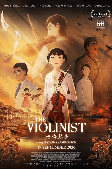 The Violinist Movie Poster