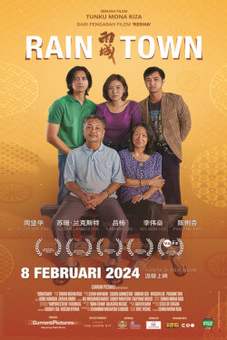Rain Town Movie Poster