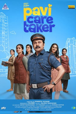 Pavi Caretaker Movie Poster