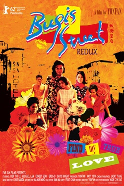 Bugis Street Movie Poster