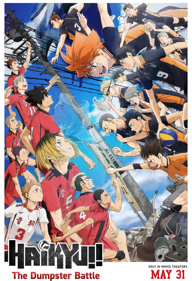 Haikyu!! the dumpster battle Movie Poster