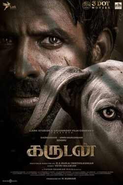 Garudan Movie Poster