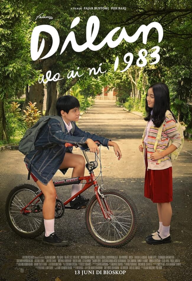 Dilan 1983 wo ai ni Movie Poster