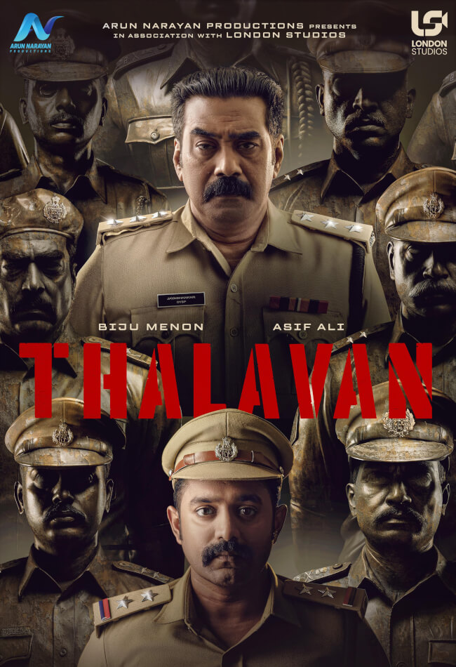 Thalavan Movie Poster