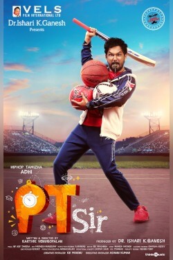 PT Sir Movie Poster